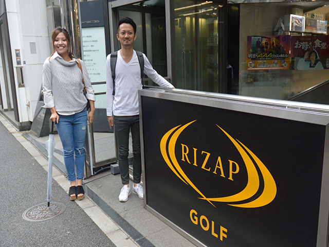 ライザップゴルフ六本木店で”ゴルフ力診断”を体験してきました。～田島大編～