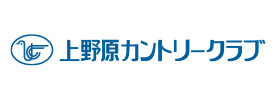 上野原カントリークラブ