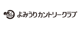 よみうりカントリークラブ